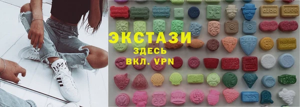 не бодяженный Абинск