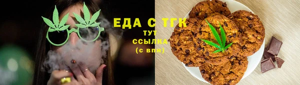 герыч Покачи