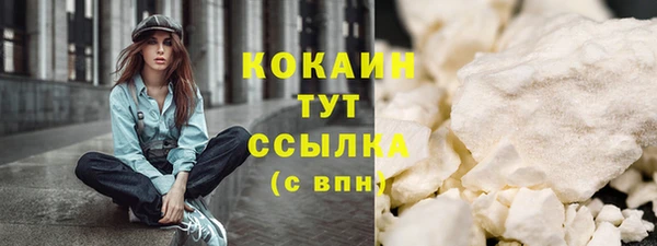 скорость Абаза