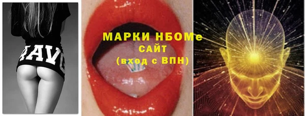 скорость Абаза