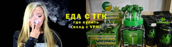 не бодяженный Абинск