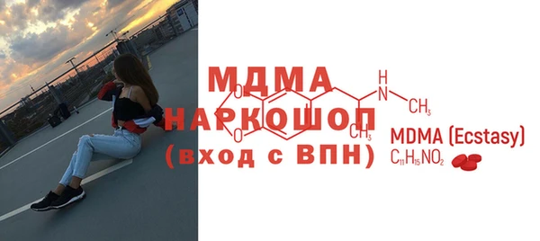 не бодяженный Абинск