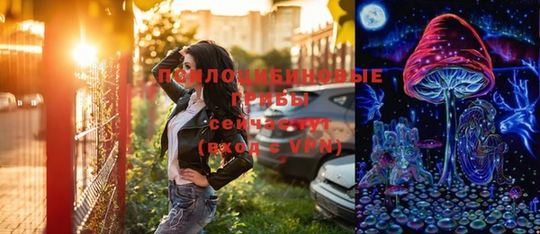 не бодяженный Абинск