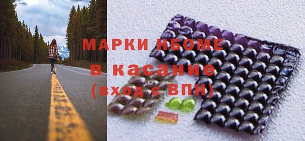 герыч Покачи