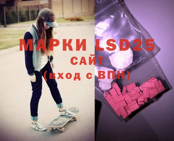 хмурый Покров