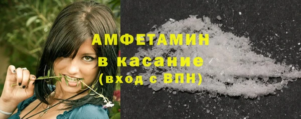 не бодяженный Абинск