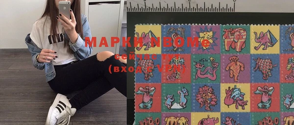 скорость Абаза