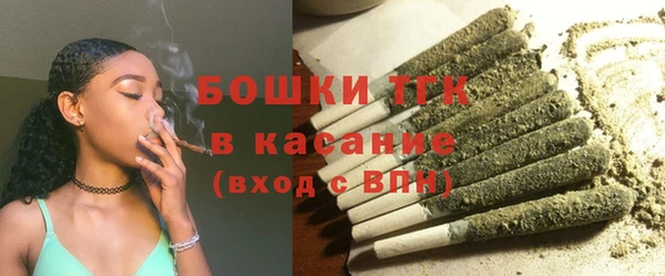 хмурый Покров