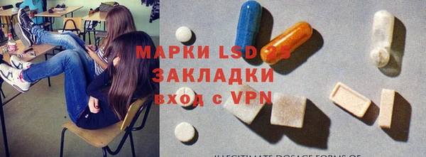 скорость Абаза