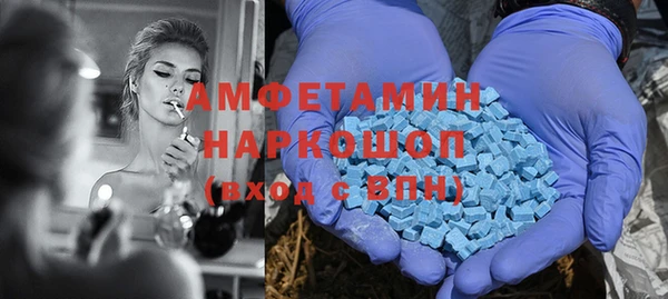 скорость Абаза
