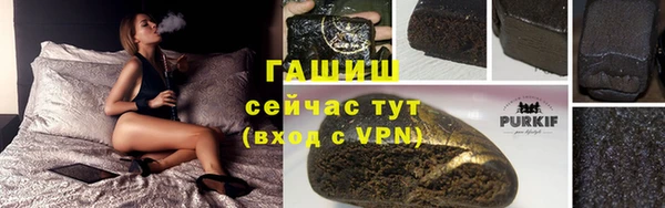 хмурый Покров