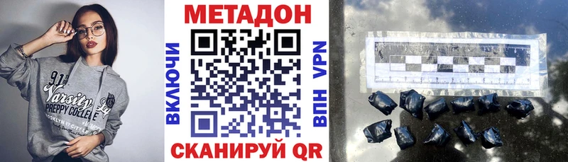 МЕТАДОН мёд  kraken зеркало  Десногорск  купить закладку 