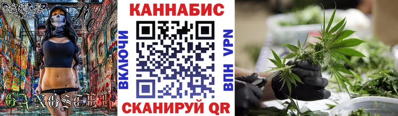 Марихуана VHQ  купить наркотики сайты  Десногорск 